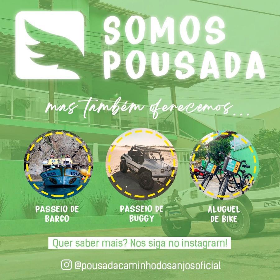 Pousada Caminho Dos Anjos อาร์ไฮยัล โด กาโบ ภายนอก รูปภาพ